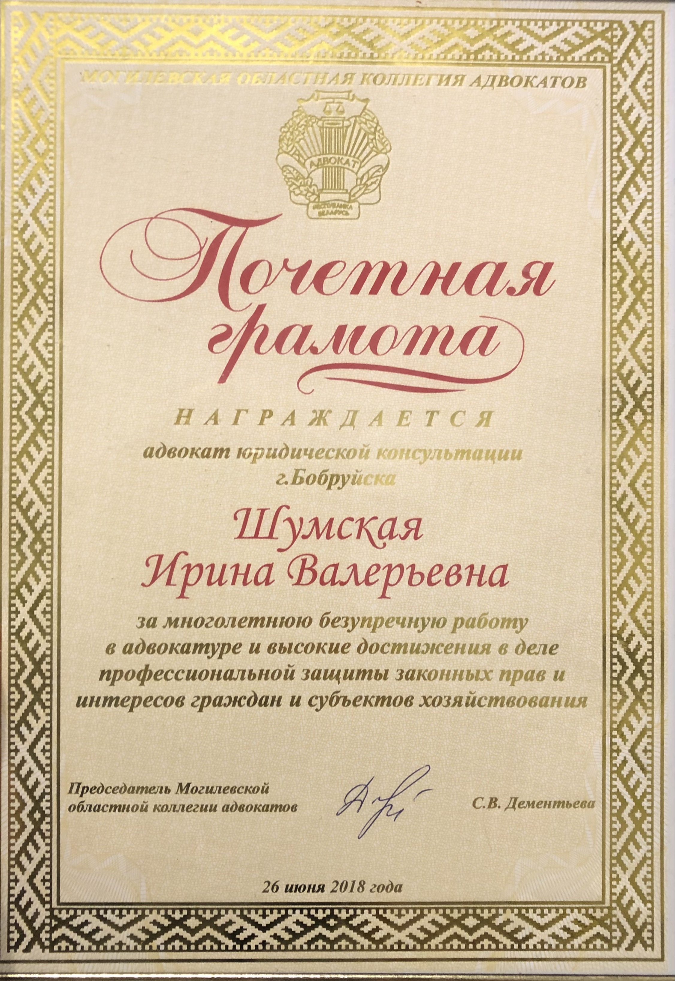 Отзывы на
Яндекс.Картах